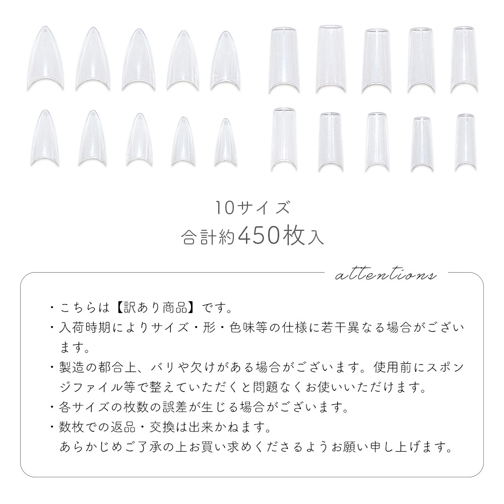 �ڥͥ��ݥ�����̵���ۡ�������ۥͥ���ϡ��ե��å� [�ݥ���ȷ�/����������] ����ǥ��󥰲ù��ʤ� ���󥿥��ȥ�����ʤ� ���ꥢ ��450������ 10������ ����եͥ���