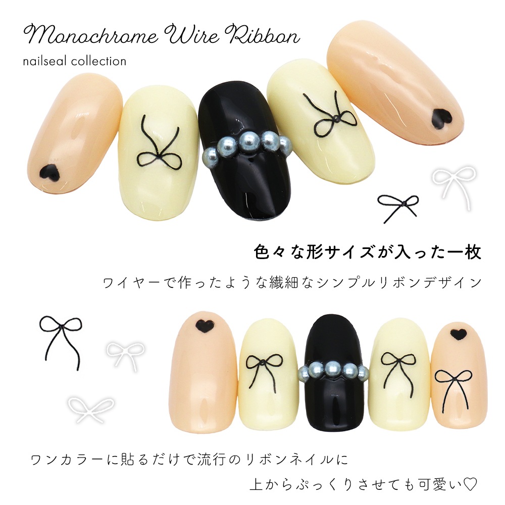 �ڥͥ��ݥ�����̵���ۥͥ��륷���� ��Υ����磻�䡼��ܥ󥷡��� [�֥�å�/�ۥ磻��] ��2�� [to3604/to3605]