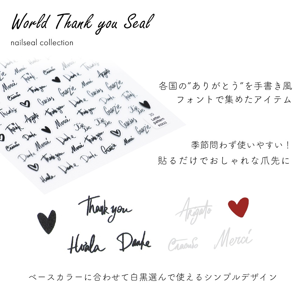 �ڥͥ��ݥ�����̵���ۥͥ��륷���� ���ɥ��󥭥塼������  [�ۥ磻�� ��/�֥�å� ��] ��2��