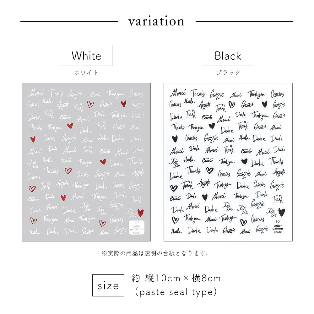 �ڥͥ��ݥ�����̵���ۥͥ��륷���� ���ɥ��󥭥塼������  [�ۥ磻�� ��/�֥�å� ��] ��2��