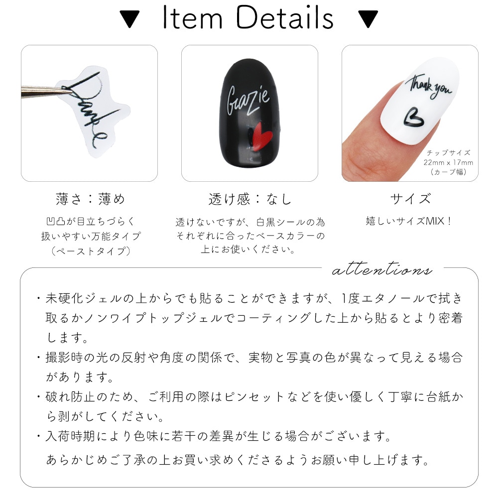 �ڥͥ��ݥ�����̵���ۥͥ��륷���� ���ɥ��󥭥塼������  [�ۥ磻�� ��/�֥�å� ��] ��2��