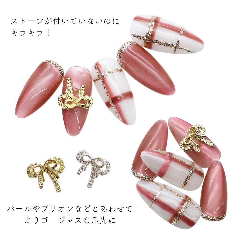 �ڥͥ��ݥ�����̵���ۥͥ���ѡ��� �������ȥ꡼�쥤�䡼��ܥ�ѡ��� [������� ��/����С� ��] ��2�� 2������