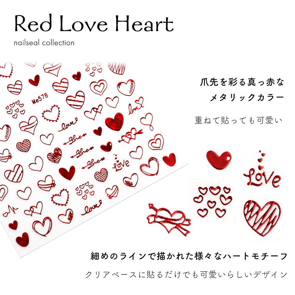 �ڥͥ��ݥ�����̵���ۥͥ��륷���� ����������åɥ�֥ϡ��ȥ�����