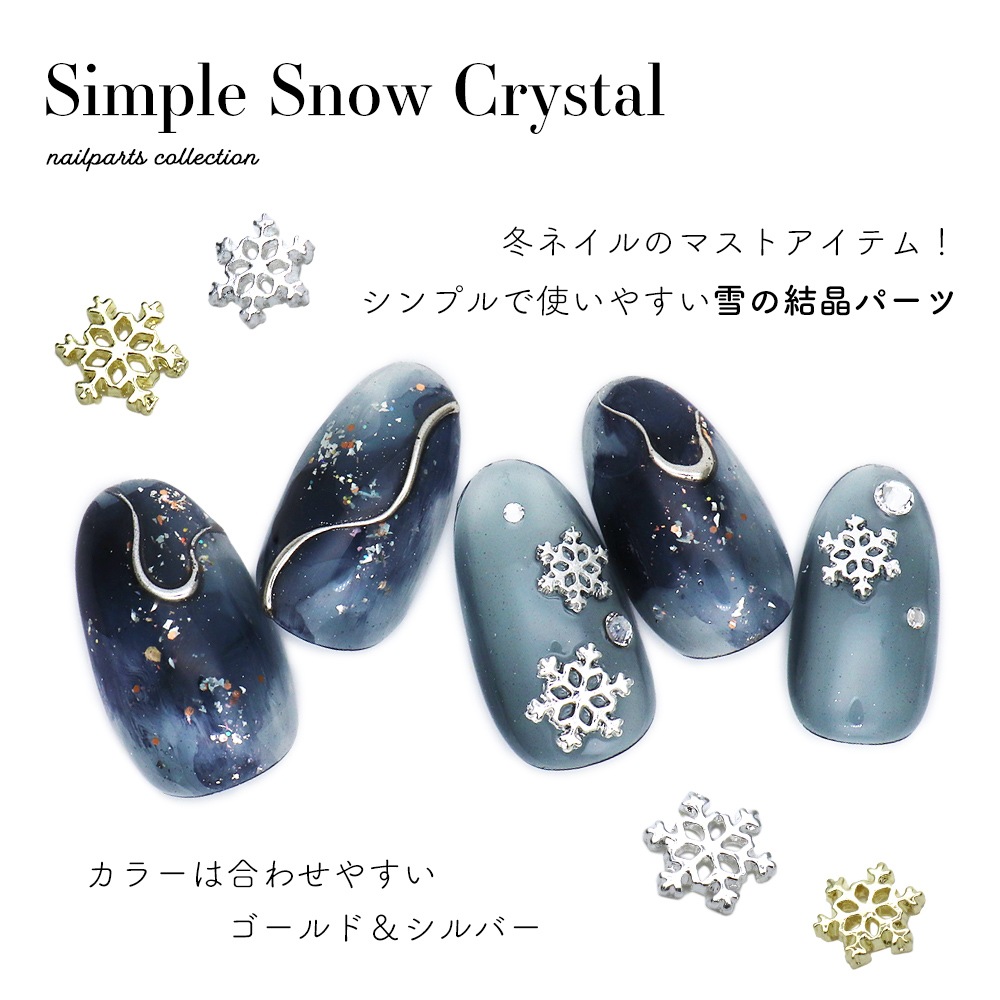 �ڥͥ��ݥ�����̵���ۥͥ���ѡ��� ����ץ륹�Ρ����ꥹ����ѡ��� ��4�� 5������