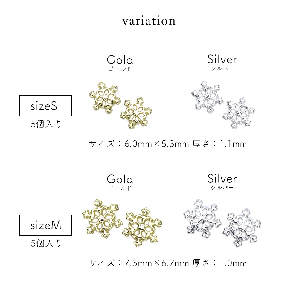 �ڥͥ��ݥ�����̵���ۥͥ���ѡ��� ����ץ륹�Ρ����ꥹ����ѡ��� ��4�� 5������