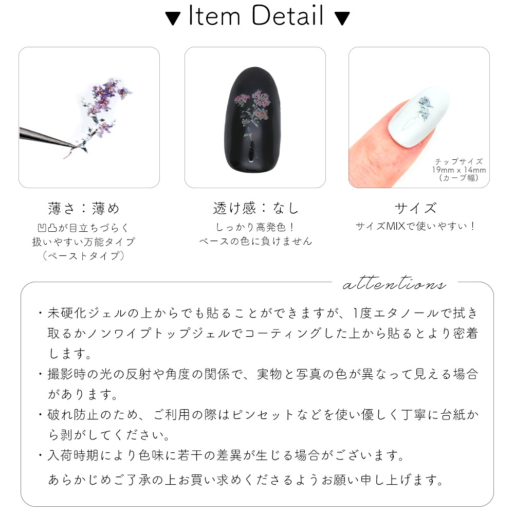 �ڥͥ��ݥ�����̵���ۥͥ��륷���� �ѥ��ƥ륫�顼�ե���åȥ����� [MG30217-02]