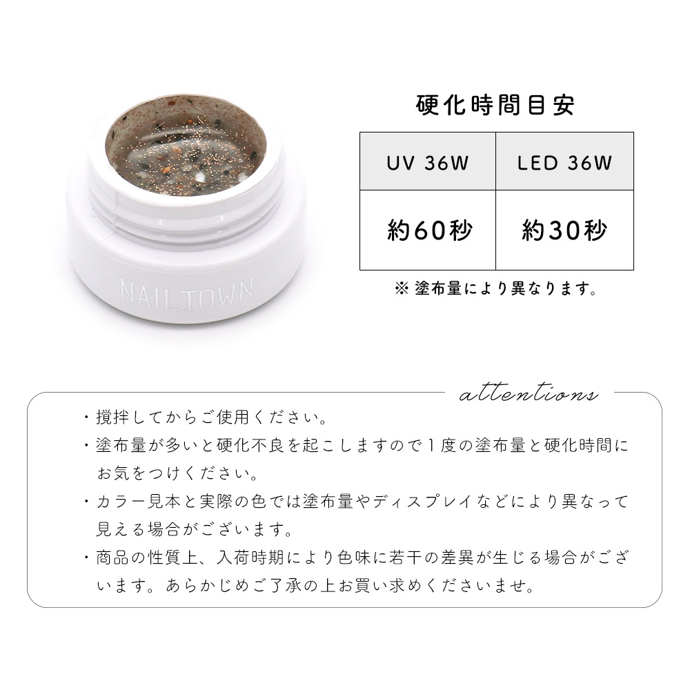 �ڥͥ��ݥ�����̵���ۥͥ��륿���󥸥��� ����ܥ졼����󥷥꡼�� Hi,���ꥸ�ʥ륢���ȥ����� terrazzo gel�ʥƥ饾��������� ��4�� ��3g����