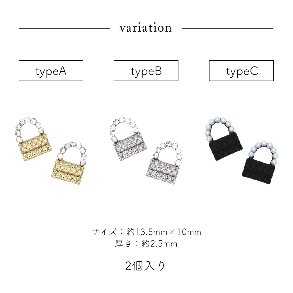 �ڥͥ��ݥ�����̵���ۥͥ���ѡ��� ����ƥ��󥰥Хå��ѡ��� ��3�� 2������