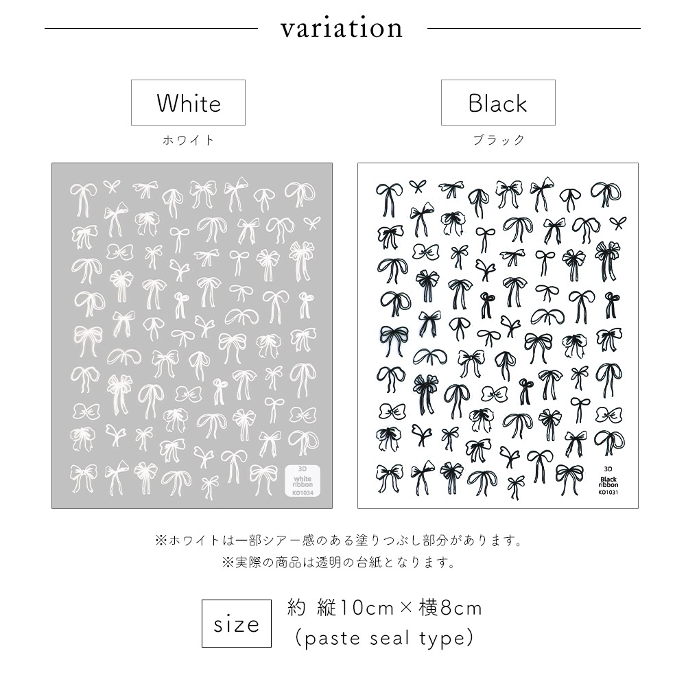 �ڥͥ��ݥ�����̵���ۥͥ��륷���� �����꡼��Υ�����ܥ󥷡���  [�ۥ磻�� ��/�֥�å� ��] ��2��