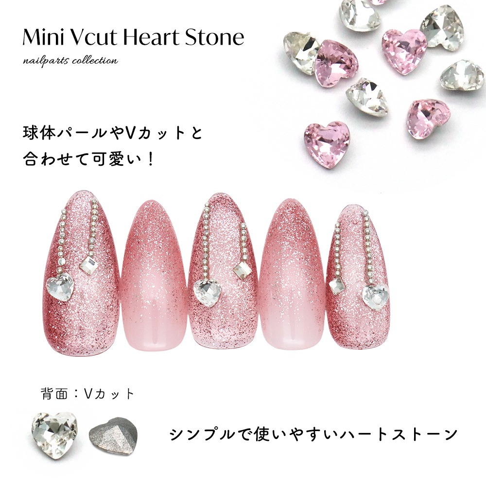 �ڥͥ��ݥ�����̵���ۥ饤�󥹥ȡ��� �ߥ�V���åȥϡ��ȥ��ȡ��� [���ꥹ����/�ԥ�] ��2�� 5������