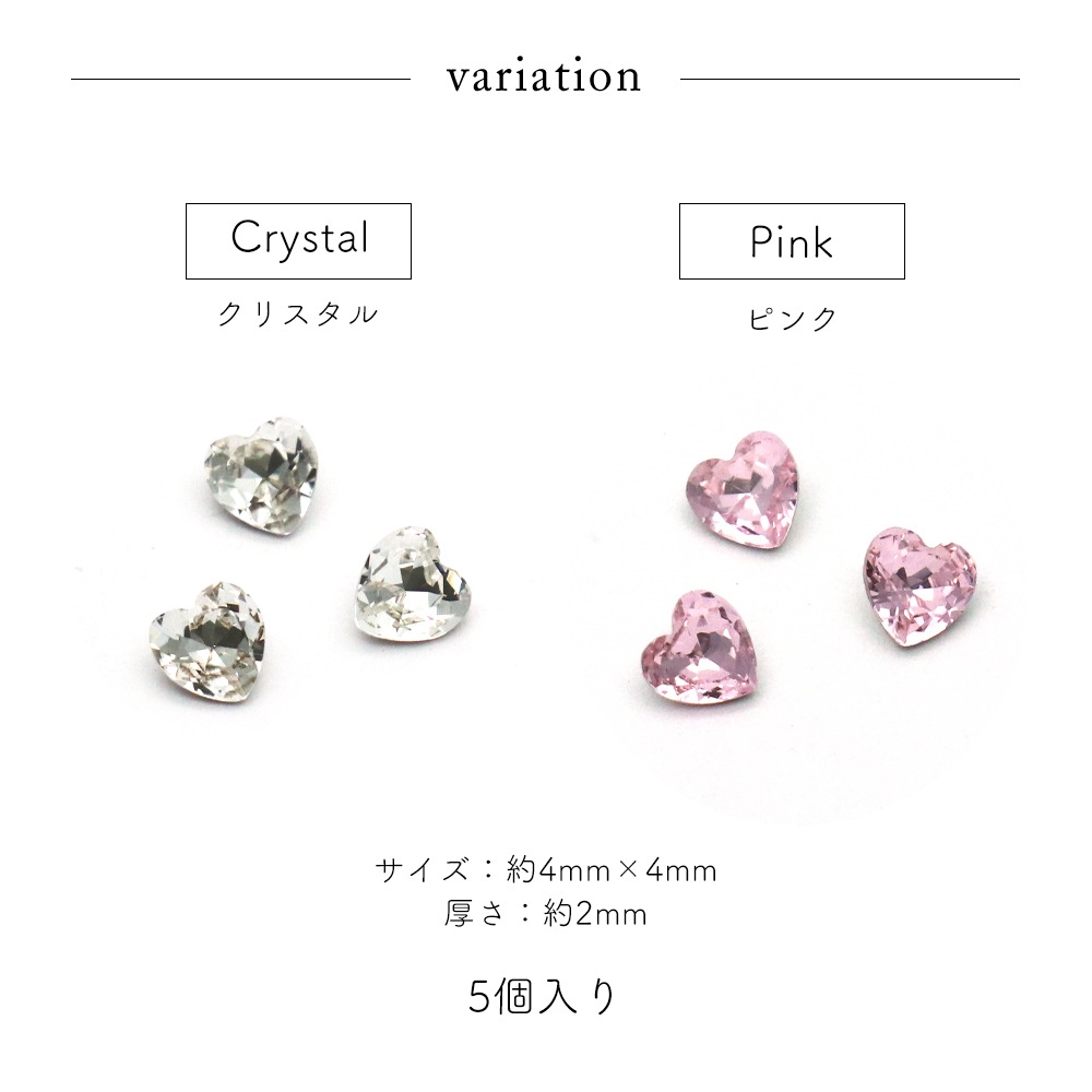 �ڥͥ��ݥ�����̵���ۥ饤�󥹥ȡ��� �ߥ�V���åȥϡ��ȥ��ȡ��� [���ꥹ����/�ԥ�] ��2�� 5������