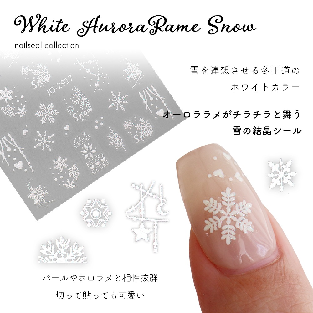 �ڥͥ��ݥ�����̵���ۥͥ��륷���� �ۥ磻�ȥ��������᥹�Ρ������� ��2��