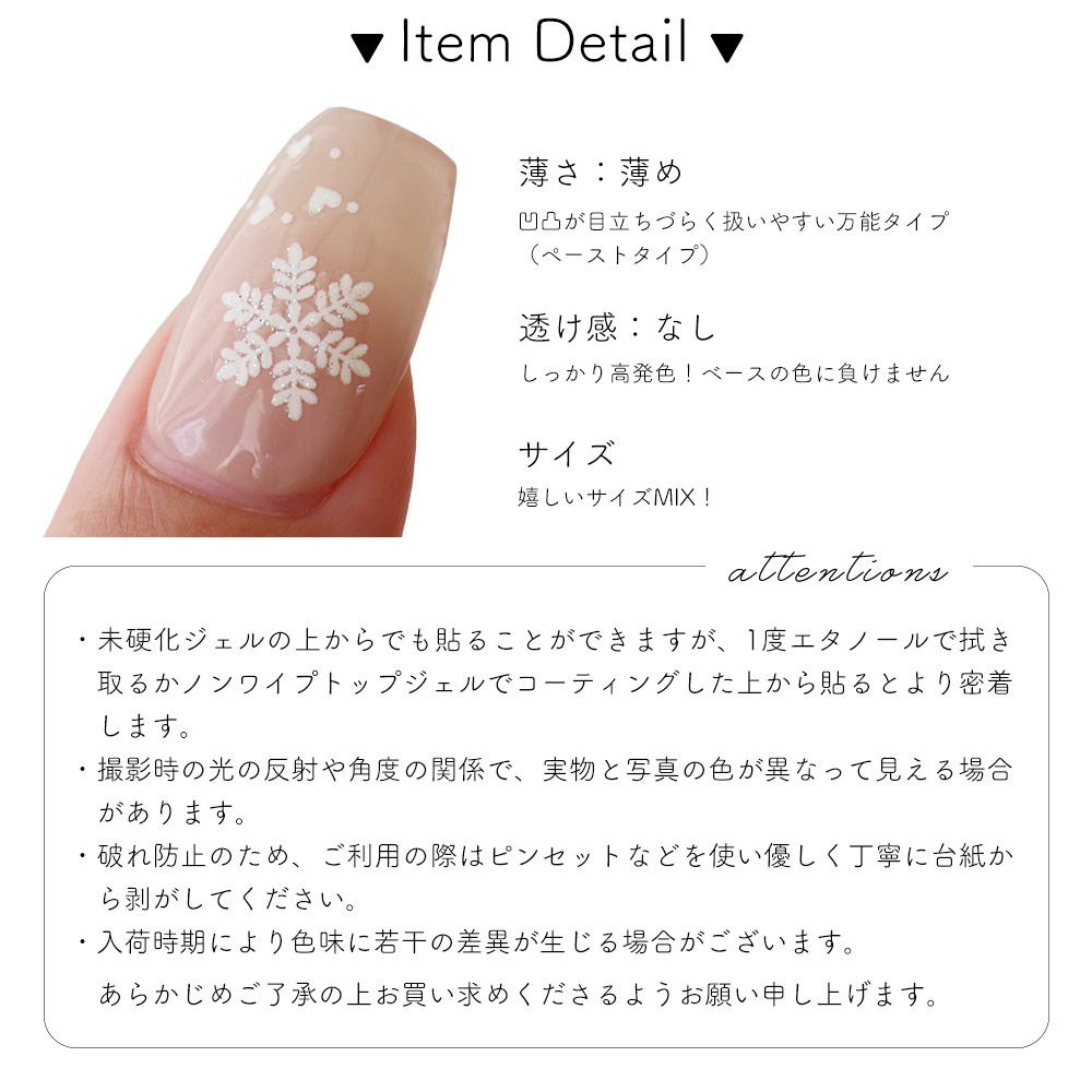 �ڥͥ��ݥ�����̵���ۥͥ��륷���� �ۥ磻�ȥ��������᥹�Ρ������� ��2��