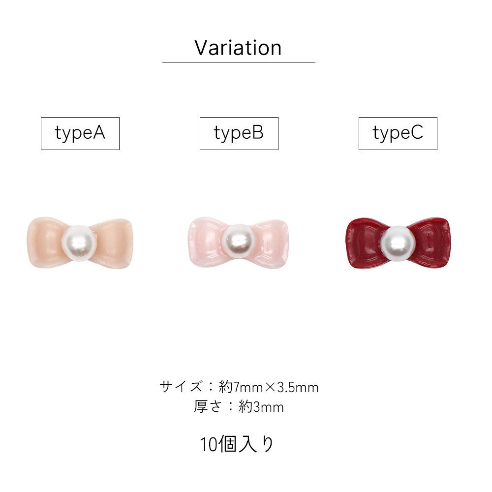 �ڥͥ��ݥ�����̵���ۥͥ���ѡ��� �ѡ����դ��ߥ˥��塼�ƥ�����ܥ�ѡ��� ��3�� 10������