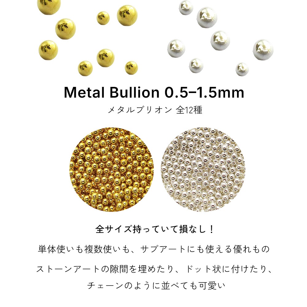 �ڥͥ��ݥ�����̵���ۥͥ���ѡ��� �᥿��֥ꥪ�� [0.5mm��1.5mm] �������/����С� ��12��