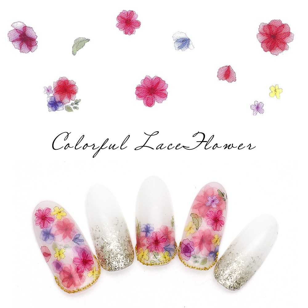 ネコポス送料無料 ネイルシール カラフルレースフラワーシール Mg312 06 ネイルアート用品 ネイルシール ネイルシール フラワー ボタニカル ジェルネイルキット ネイル用品専門店 ネイルタウン