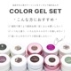 ڥͥݥ̵ۡڥȥåʡirogel NAILTOWN GEL Ǥ20ĥå