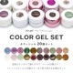 ڥͥݥ̵ۡڥȥåʡirogel NAILTOWN GEL Ǥ20ĥå