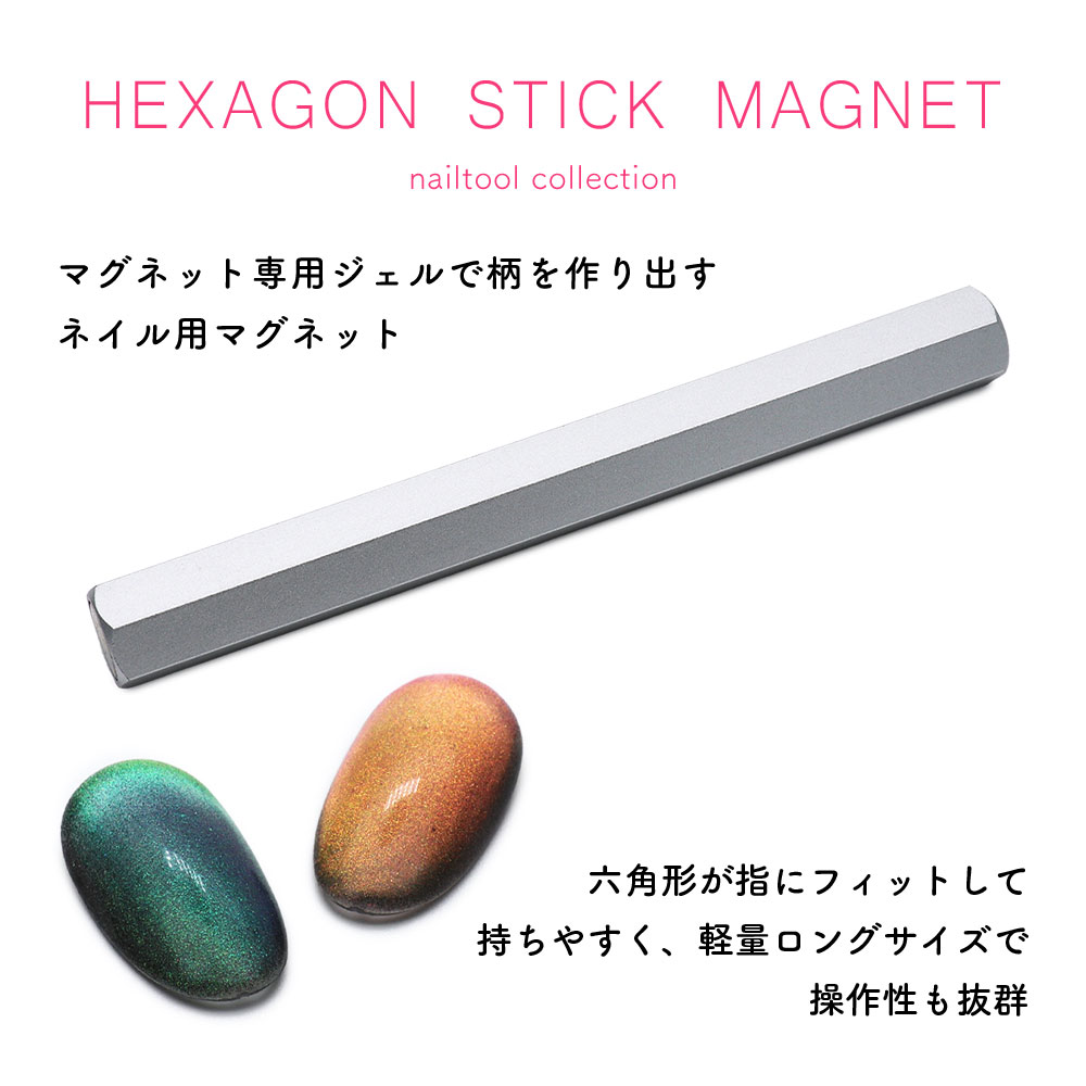 ڥͥݥ̵ۥͥġ ͥѥإ󥹥ƥåޥͥå