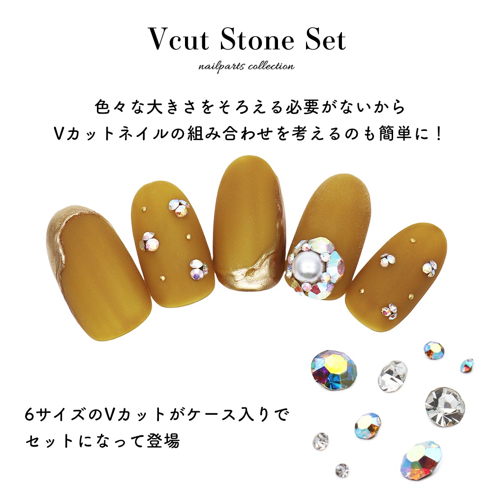 �ڥͥ��ݥ�����̵���ۥ饤�󥹥ȡ��� V���åȥ��ȡ��󥻥å� [���ꥹ����/��������] ��2�� �䤷�� �ǥ���