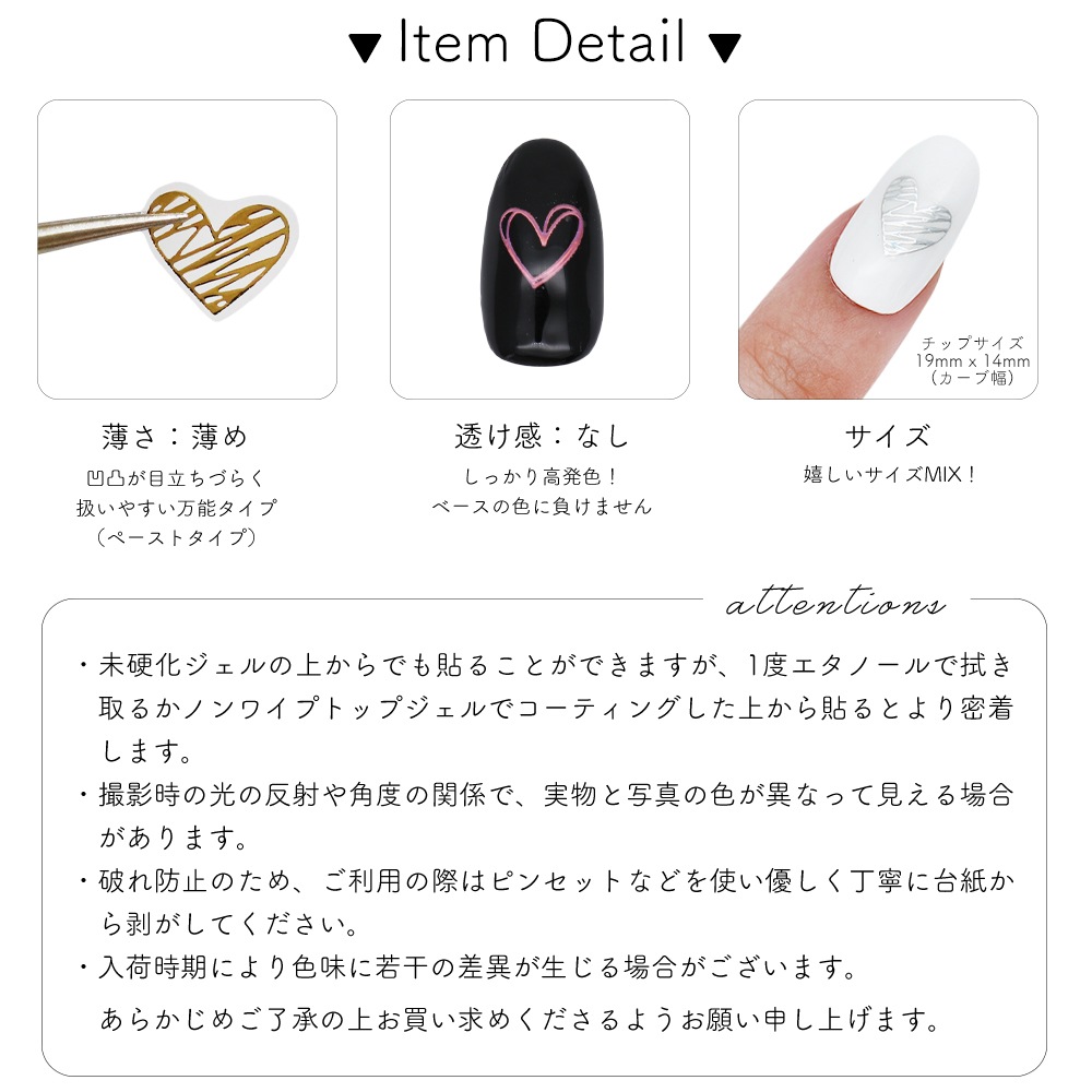 ڥͥݥ̵ۥͥ륷 ۥ᥿åϡȥ