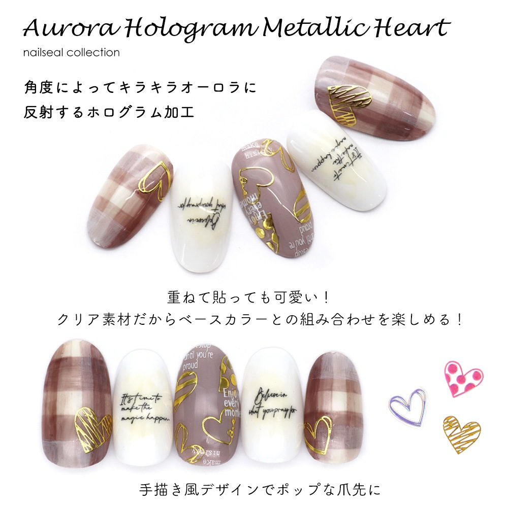 ڥͥݥ̵ۥͥ륷 ۥ᥿åϡȥ