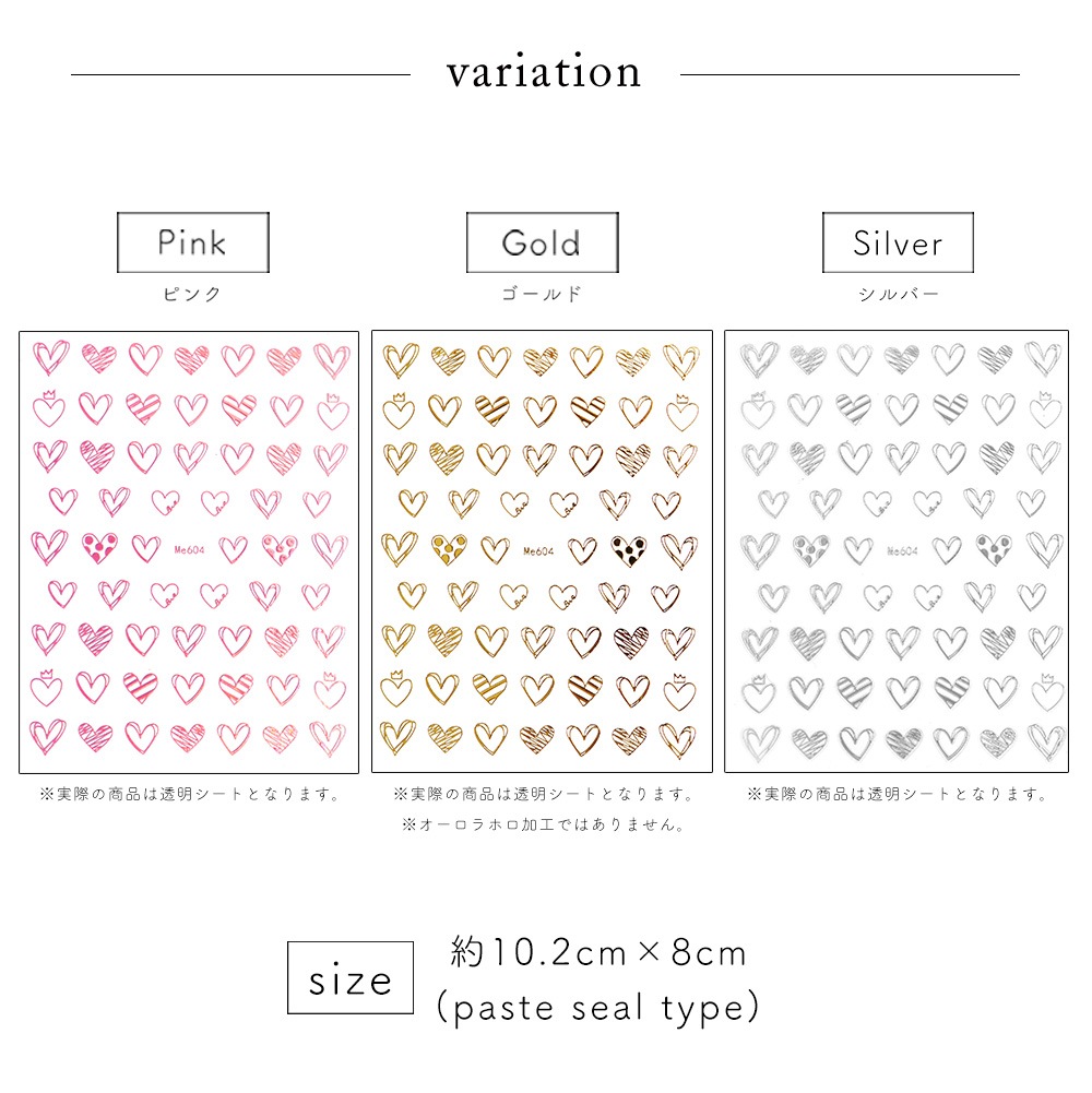 ڥͥݥ̵ۥͥ륷 ۥ᥿åϡȥ