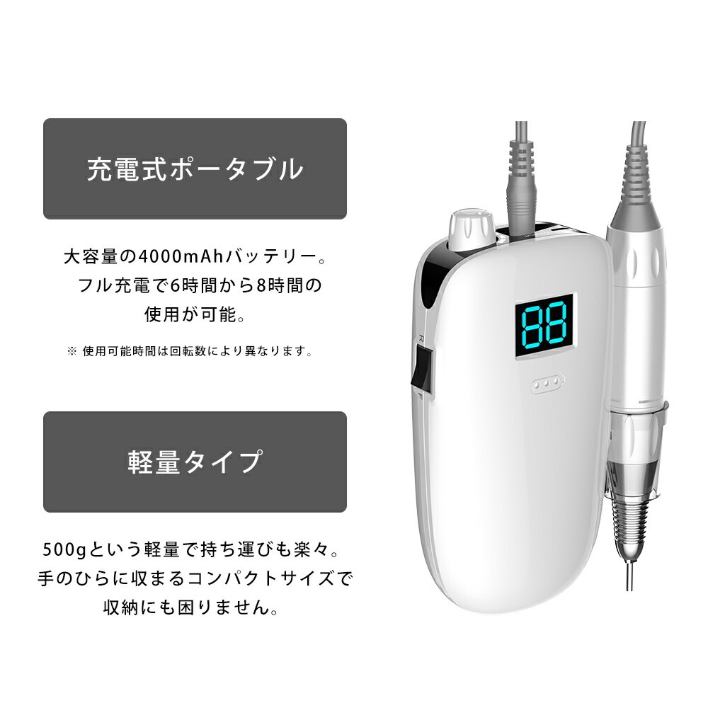 ������������̵����irogel �ݡ����֥�ͥ���ޥ�����