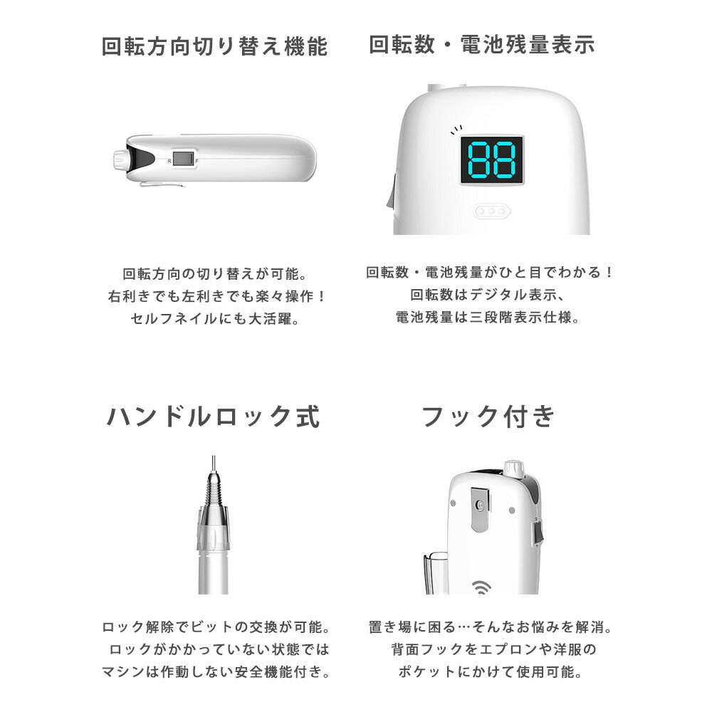 ������������̵����irogel �ݡ����֥�ͥ���ޥ�����