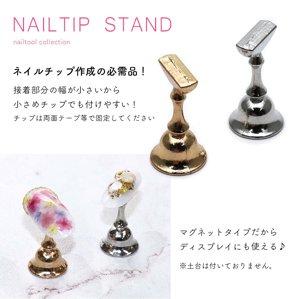 �ڥͥ��ݥ�����̵���ۥͥ��륢������ ���åץ������ �ޥ��ͥåȥ����� 1������