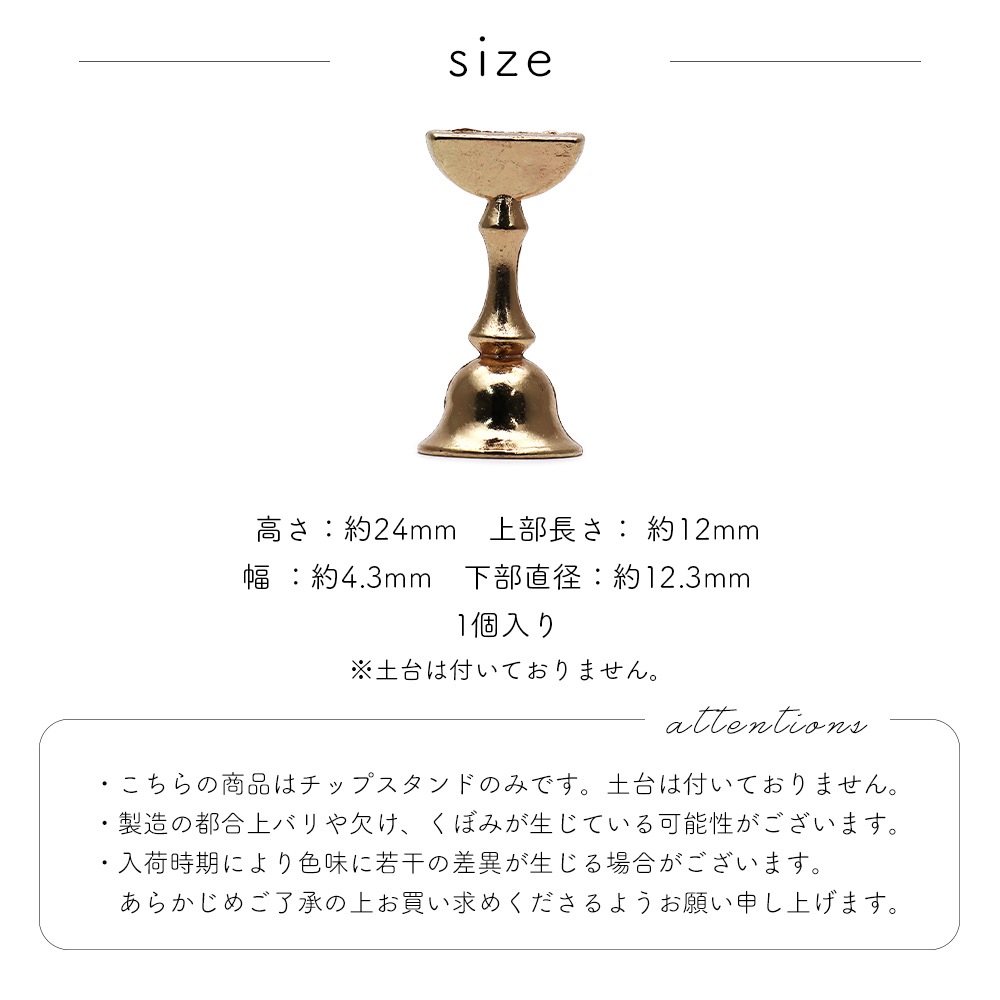 �ڥͥ��ݥ�����̵���ۥͥ��륢������ ���åץ������ �ޥ��ͥåȥ����� 1������