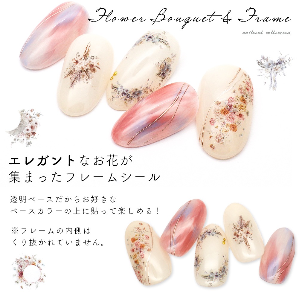 �ڥͥ��ݥ�����̵���ۥͥ��륷���� �ե��֡������ե졼�ॷ���� [MG20422-01]