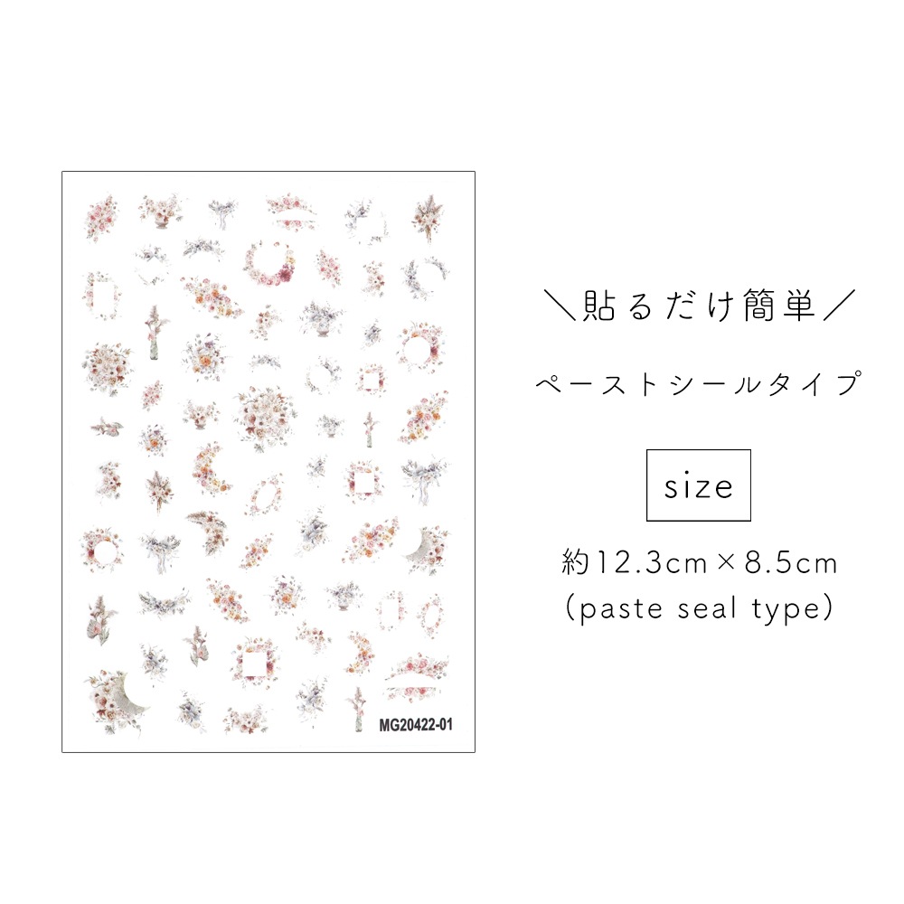 �ڥͥ��ݥ�����̵���ۥͥ��륷���� �ե��֡������ե졼�ॷ���� [MG20422-01]