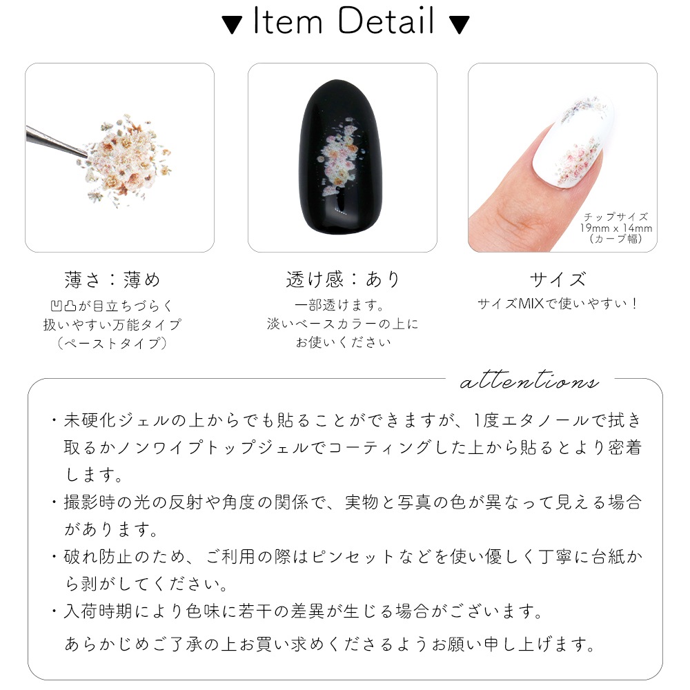 �ڥͥ��ݥ�����̵���ۥͥ��륷���� �ե��֡������ե졼�ॷ���� [MG20422-01]