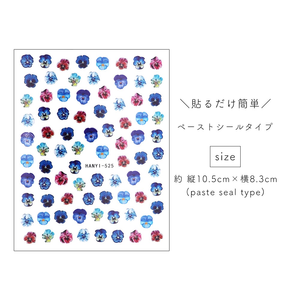 �ڥͥ��ݥ�����̵���ۥͥ��륷���� �֥롼�ѥ󥸡������� [HANYI-525]