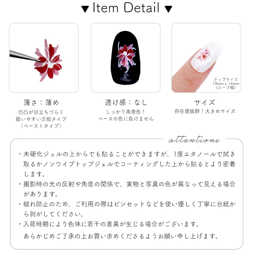 �ڥͥ��ݥ�����̵���ۥͥ��륷���� �ϡ��ե��åȥ���ǡ������ե������� [MG30411-02]