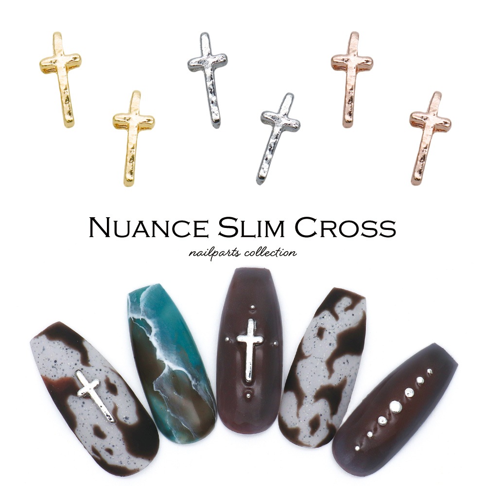 ネコポス送料無料】ネイルパーツ ニュアンススリムクロスパーツ