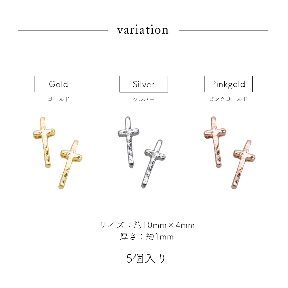 �ڥͥ��ݥ�����̵���ۥͥ���ѡ��� �˥奢�󥹥���९�����ѡ��� [�������/����С�/�ԥ󥯥������]  ��3�� 5������