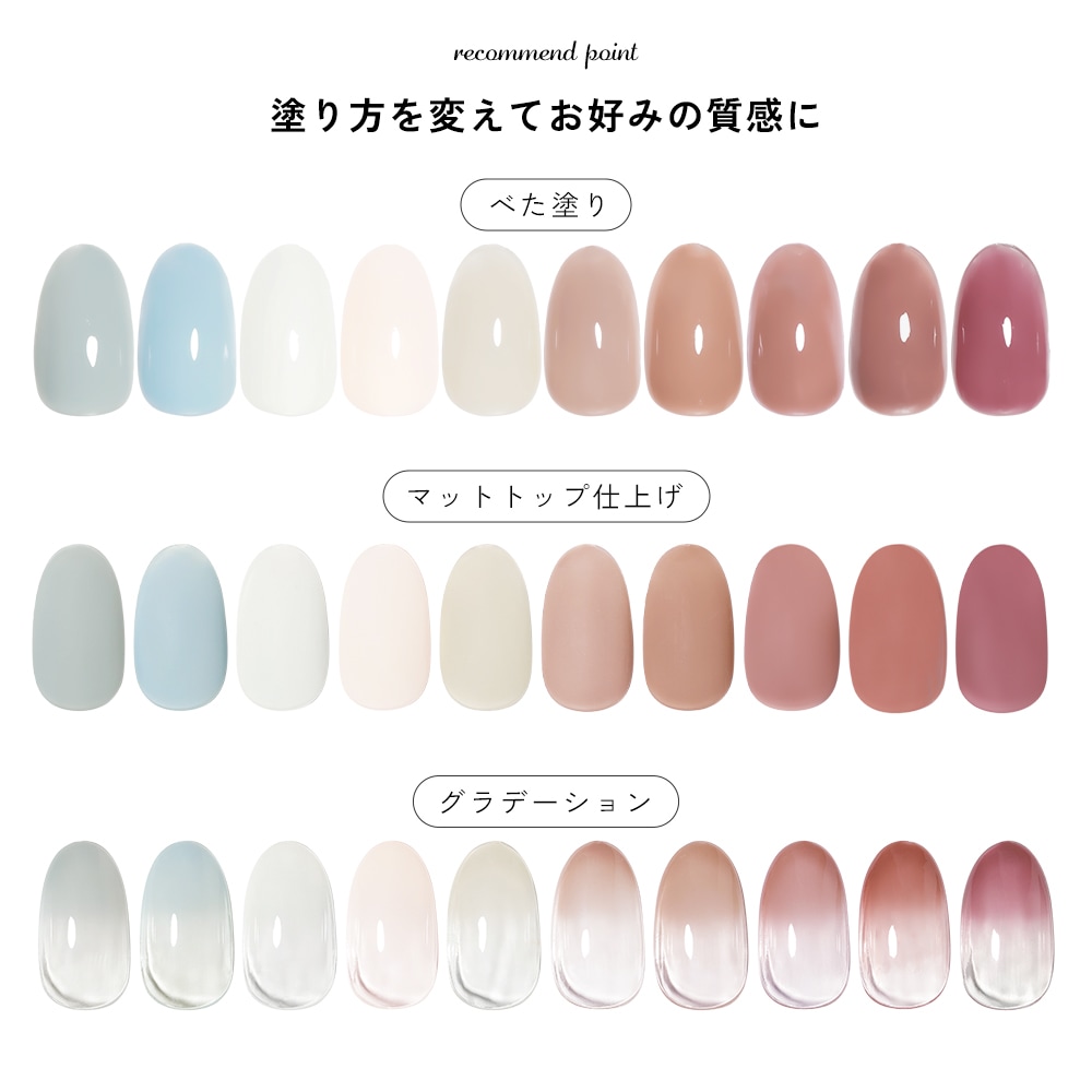 �ڥͥ��ݥ�����̵����irogel ����Х���������ܥ����� ���ꥸ�ʥ륫�顼 ��21�� ��3g����