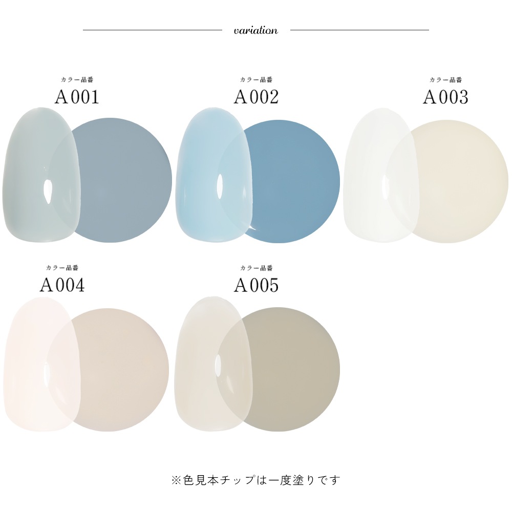 �ڥͥ��ݥ�����̵����irogel ����Х���������ܥ����� ���ꥸ�ʥ륫�顼 ��21�� ��3g����