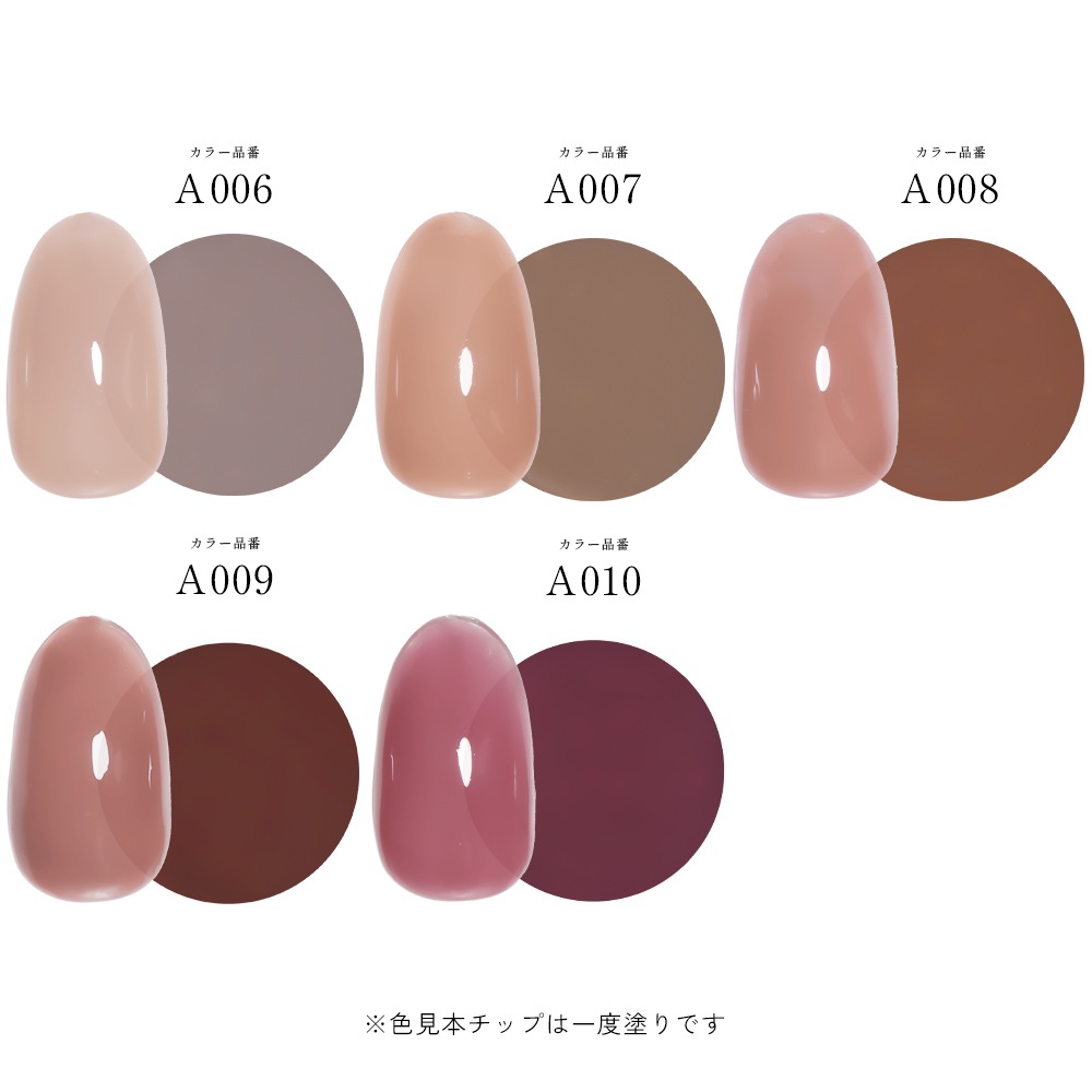 �ڥͥ��ݥ�����̵����irogel ����Х���������ܥ����� ���ꥸ�ʥ륫�顼 ��21�� ��3g����