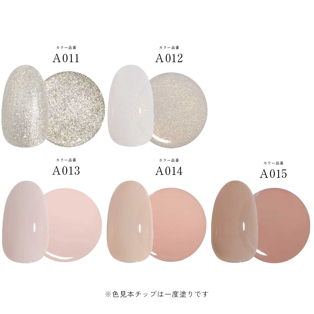 �ڥͥ��ݥ�����̵����irogel ����Х���������ܥ����� ���ꥸ�ʥ륫�顼 ��21�� ��3g����