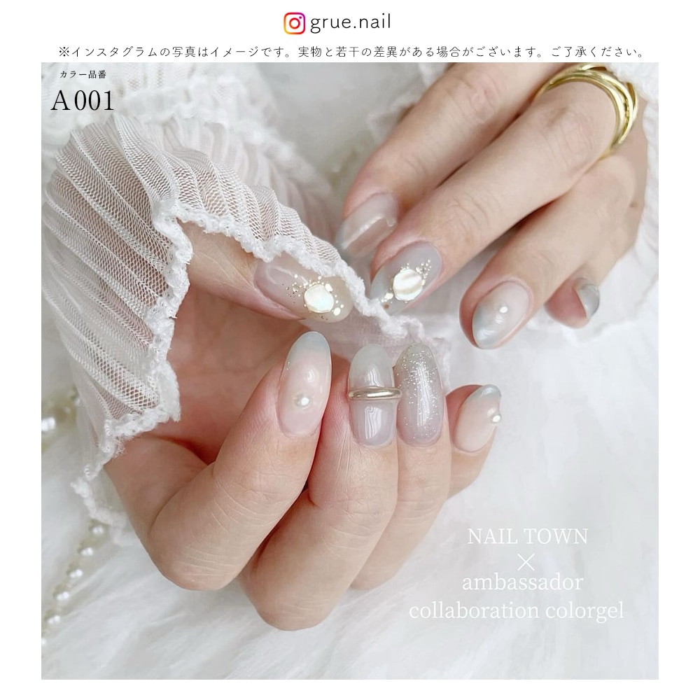 �ڥͥ��ݥ�����̵����irogel ����Х���������ܥ����� ���ꥸ�ʥ륫�顼 ��21�� ��3g����