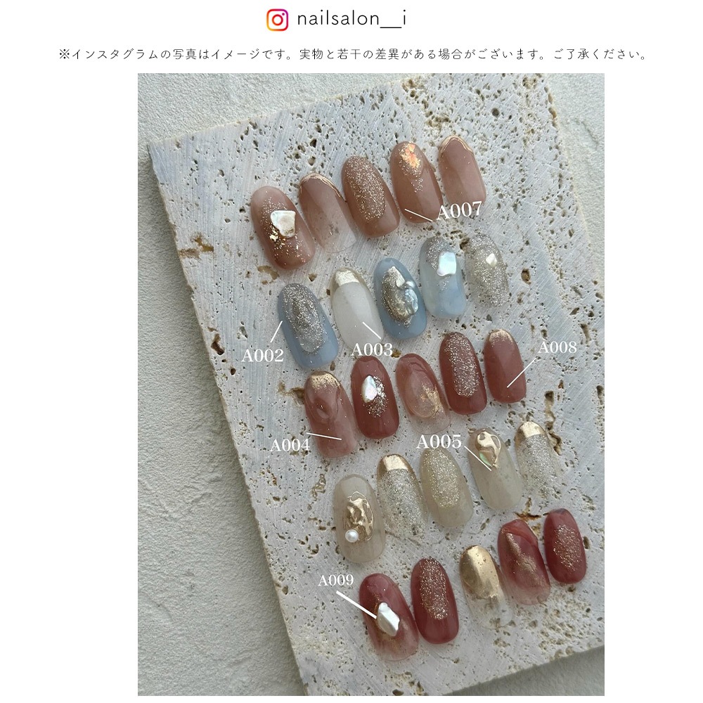 �ڥͥ��ݥ�����̵����irogel ����Х���������ܥ����� ���ꥸ�ʥ륫�顼 ��21�� ��3g����