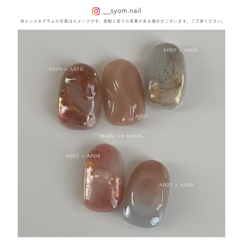 �ڥͥ��ݥ�����̵����irogel ����Х���������ܥ����� ���ꥸ�ʥ륫�顼 ��21�� ��3g����