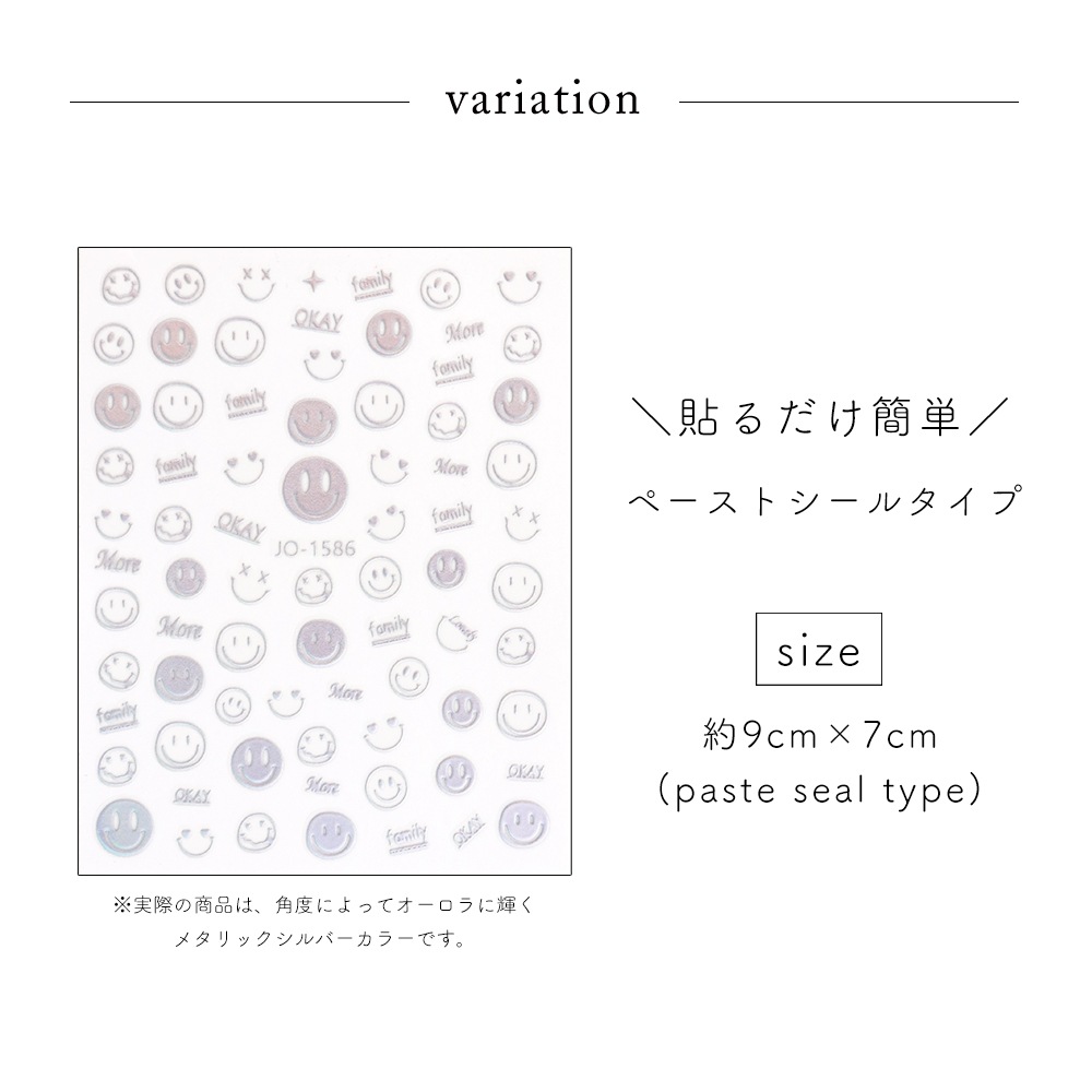 �ڥͥ��ݥ�����̵���ۥͥ��륷���� ��������ۥ��᥿��å����ޥ��륷����