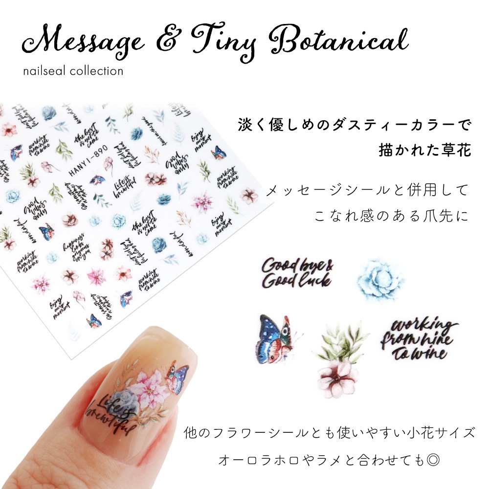 �ڥͥ��ݥ�����̵���ۥͥ��륷���� ��å�����&�����ˡ��ܥ��˥��륷����