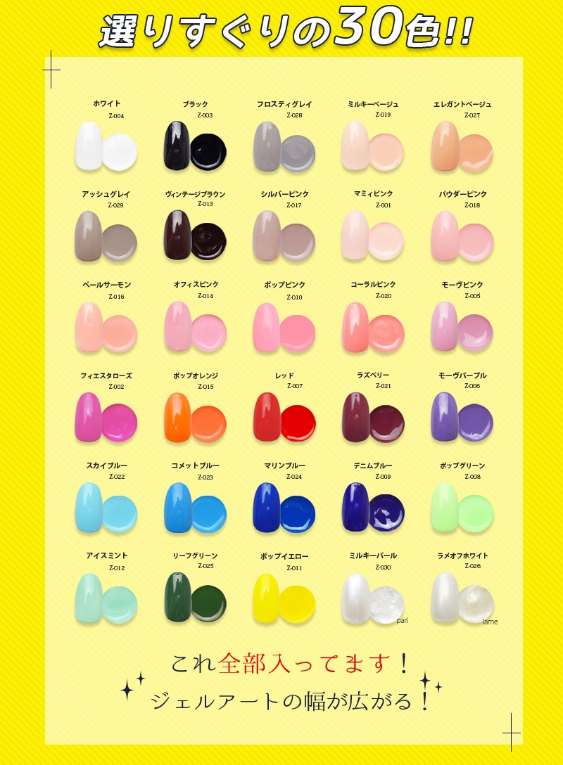 �ڥݥ����10�ܡ�2/13 10:00�ޤǡۡڥͥ��ݥ�����̵���ۥͥ��륿���󥸥��륹�ڥ����30�����åȡ��١������ȥåץ����롦������֥饷4���դ�