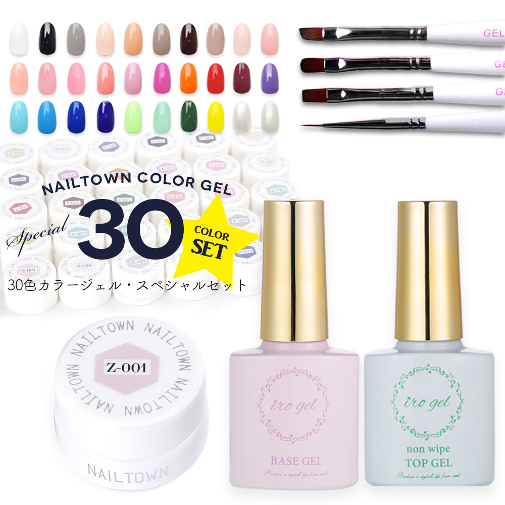 �ڥݥ����10�ܡ�2/13 10:00�ޤǡۡڥͥ��ݥ�����̵���ۥͥ��륿���󥸥��륹�ڥ����30�����åȡ��١������ȥåץ����롦������֥饷4���դ�