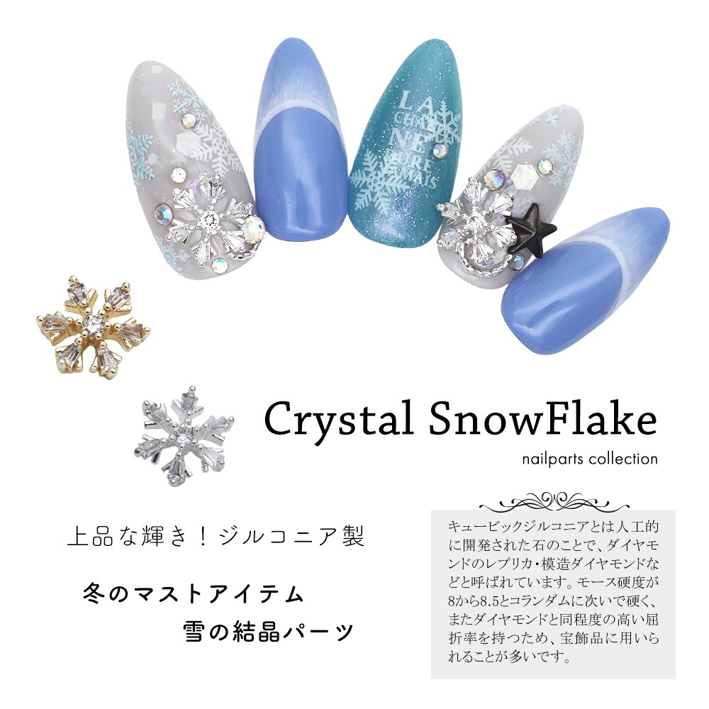 ڥͥݥ̵ۥͥѡ 륳˥ ꥹ륹Ρե졼ѡ [/С] 2 1